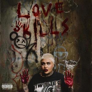 All I Know (feat. Narakel) (Explicit)
