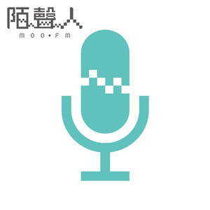 我是你流浪过的一个地方