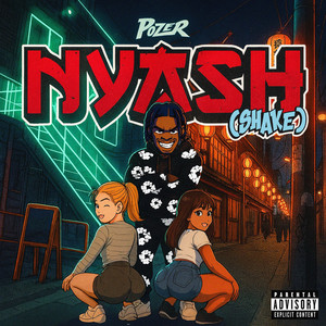 Nyash (Shake) (Explicit)