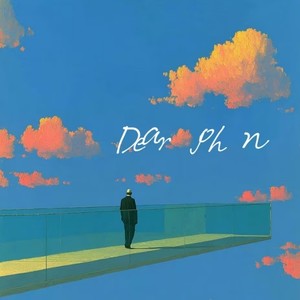 Dear John-大头针 Official