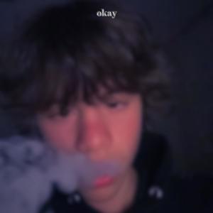 SLUT ME OUT (Explicit)