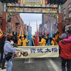 Chinatown (Explicit)