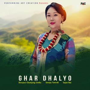 Bhumari Instrumental