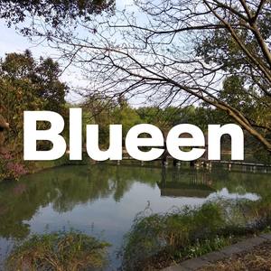 Find Myself (feat 田乙禾)