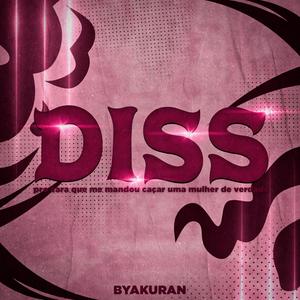 Diss pro cara que me mandou caçar uma mulher de verdade (Explicit)