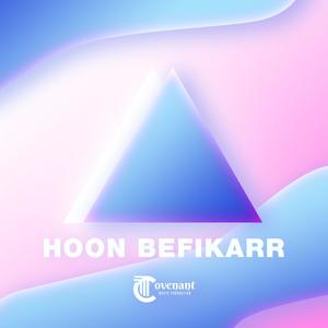 Hoon Befikarr (feat. Ashish Tigga, Bunny M Williams, Jemima Kujur & Mohit Barla)