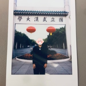 国风demo