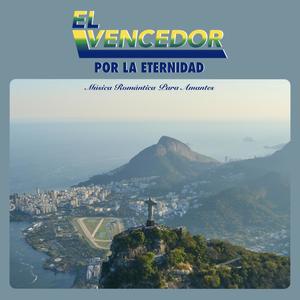 Que pena que você é casado