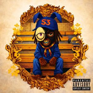 U & My Guap (Explicit)