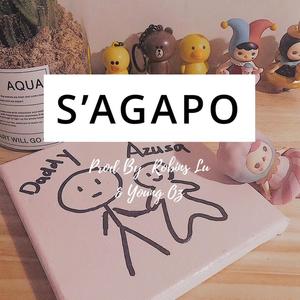 S'agapo