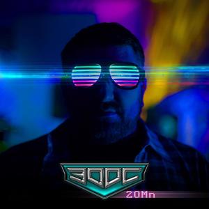 Subkromatik(feat. China Lee)