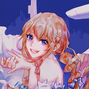 ずうっといっしょ！