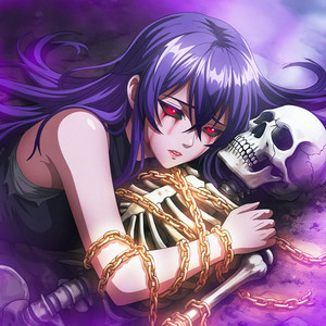 Bury Me In Gold Chains (Explicit)