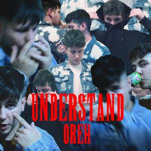 Understand (Explicit)