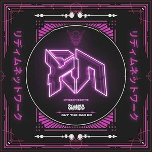 AMMUNITION (Explicit)