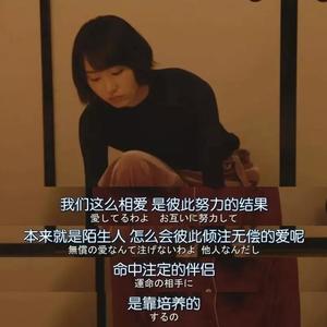 夏天
