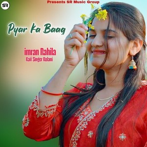 Pyar Ka Baag