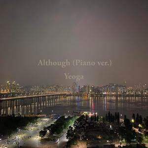 Although (With Subee) (Piano ver.)