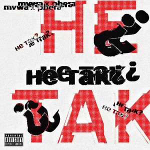 НЕ ТАК (Explicit)