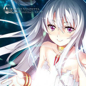 地を満たす星達 (漫地星辰)