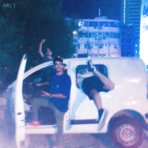 עמית אמיתי (Explicit)