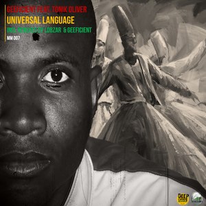 Universal Language (feat. Tonik Oliver) EP