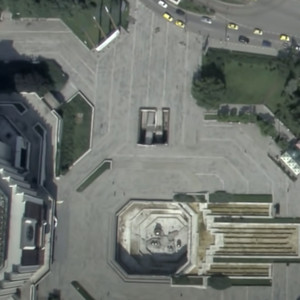 Оставам Тук