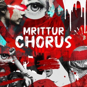 Mrittur Chorus