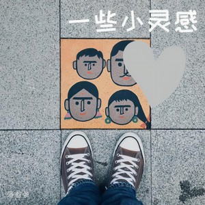 划船