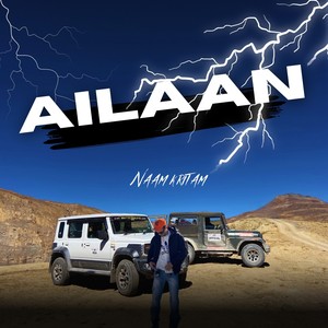 Ailaan