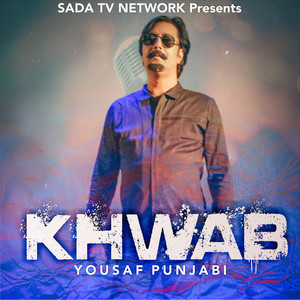 Khwab