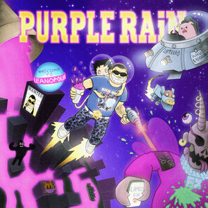 Purple Rain (Explicit)