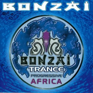 Workstation (Beam Remix)