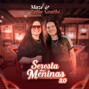 Jogo Marcado / Declaração de Amor