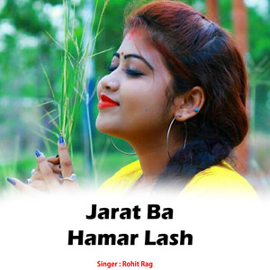 Jarat Ba Hamar Lash