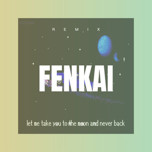 分开旅行 (弹跳版)