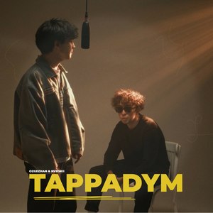 Tappadym