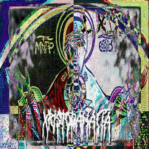 XΡΙΣΤΟΠΑΝΑΓΙΑ (Remix|Explicit)