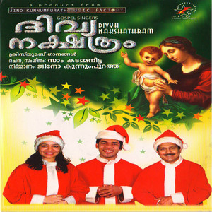 Tharaka Sobha