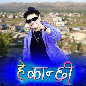 HE KANCHHI