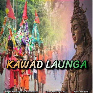 Kawad Launga