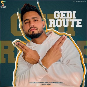 Gedi Route