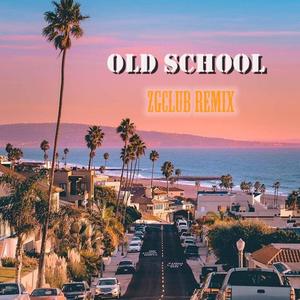 2Pac-Old school (志国夜总会 remix)