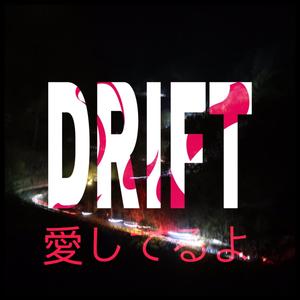 Night Drive Interlude (feat. TDR) (Explicit)