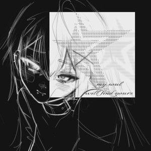 Atlantis - Slowed (Explicit)