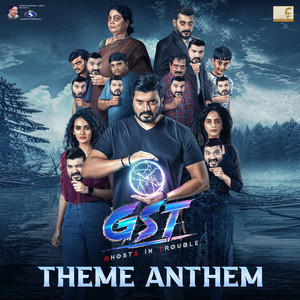 GST Theme Anthem (From