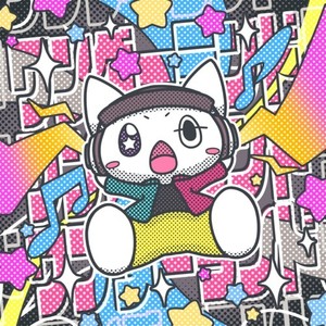 メガロポリス納税 (feat. 京町セイカ)