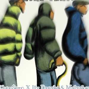 Like That (Explicit)