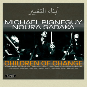 Children Of Change - Mixed (2025 Remaster)