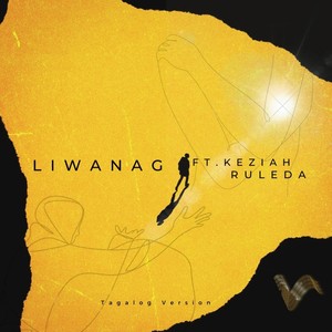 Liwanag